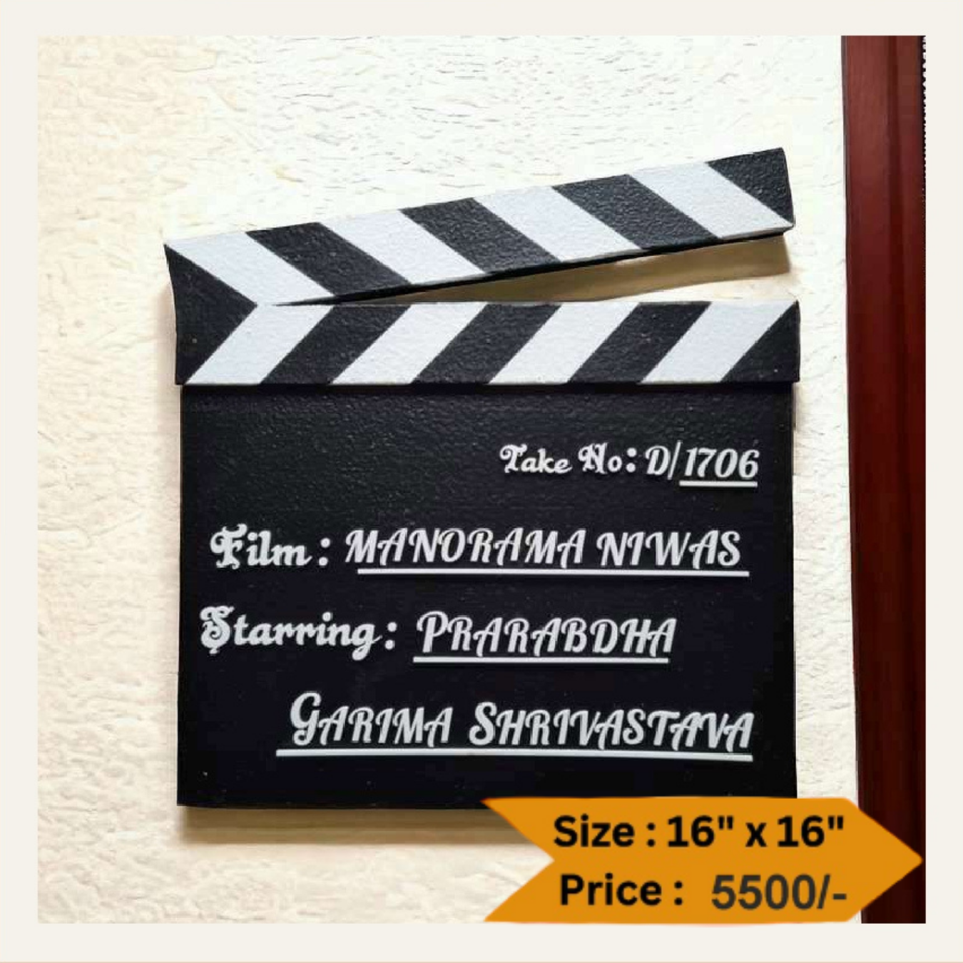 Wooden Nameplate DN – 11283
