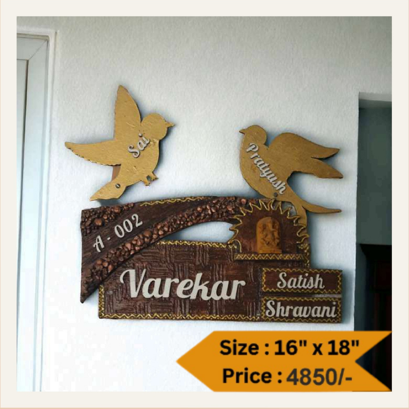 Wooden Nameplate DN – 11284
