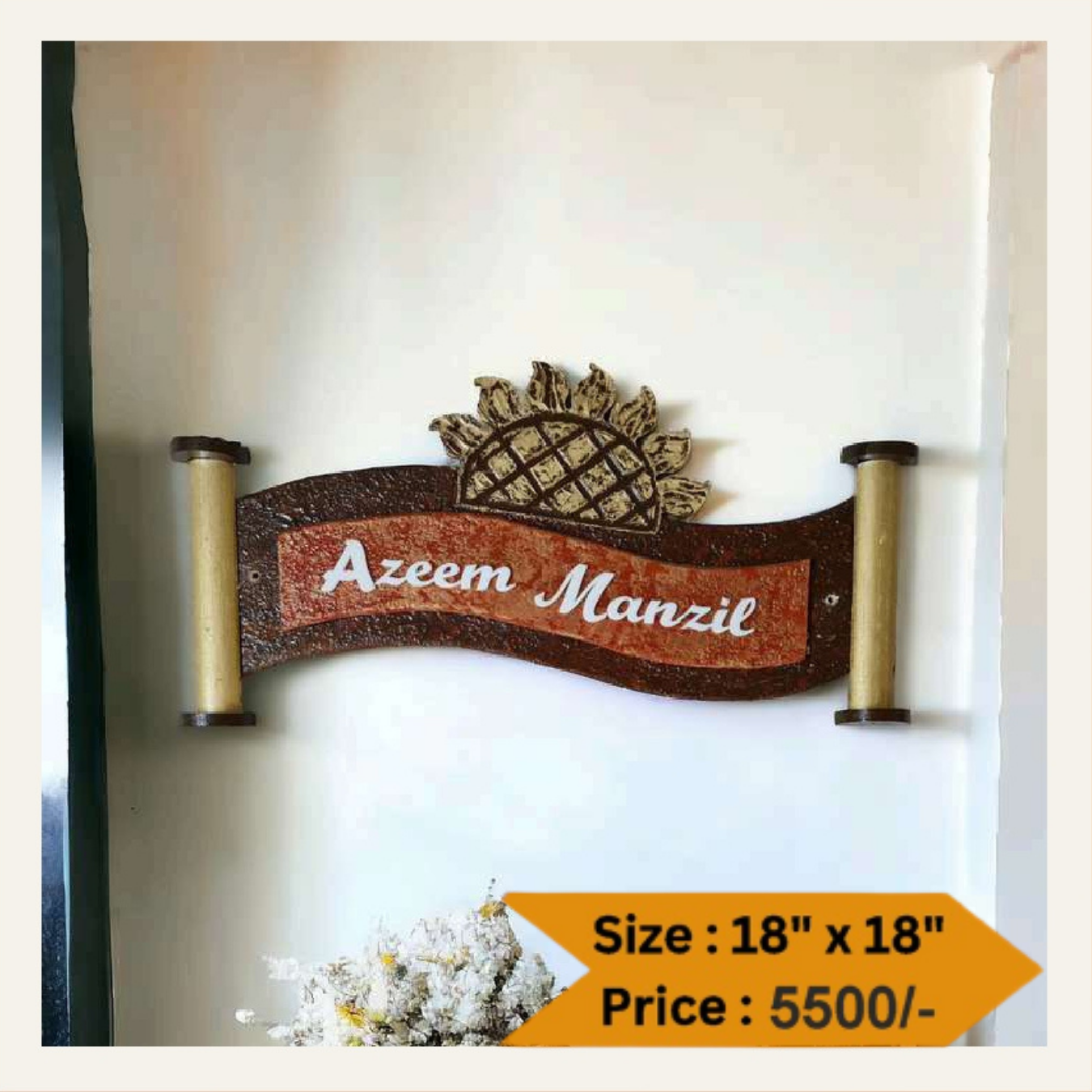 Wooden Nameplate DN – 11286