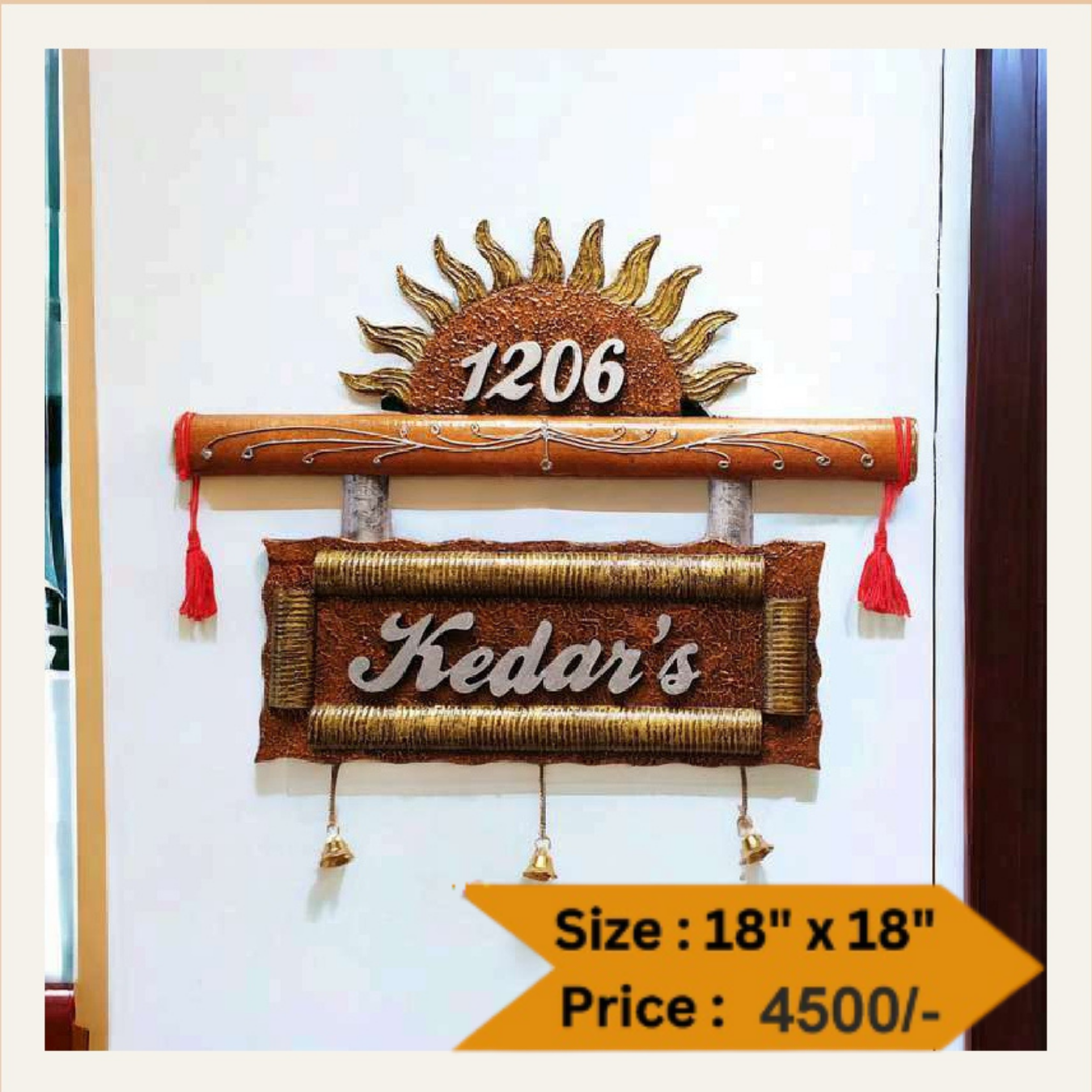 Wooden Nameplate DN – 11291