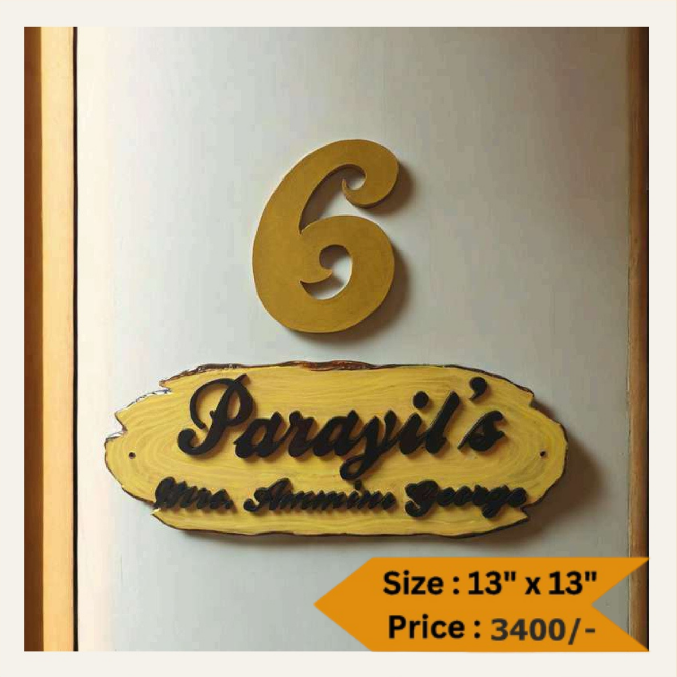 Wooden Nameplate DN – 11298