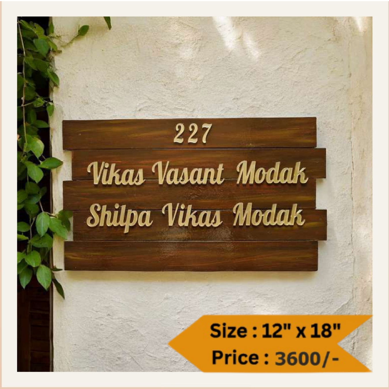 Wooden Nameplate DN – 11300