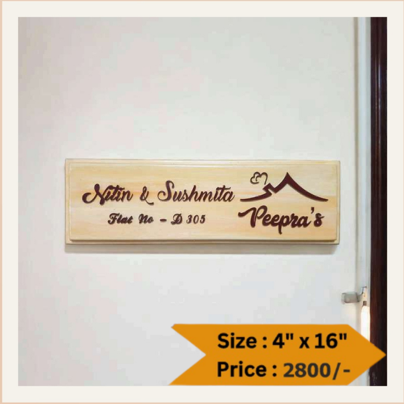 Wooden Nameplate DN – 11301