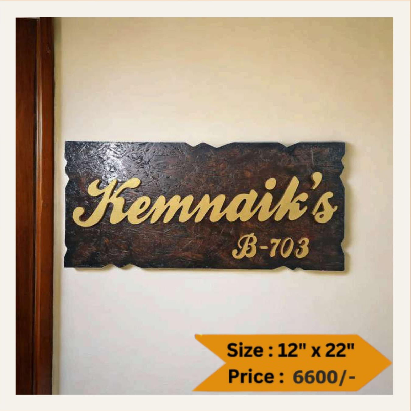 Wooden Nameplate DN – 11303