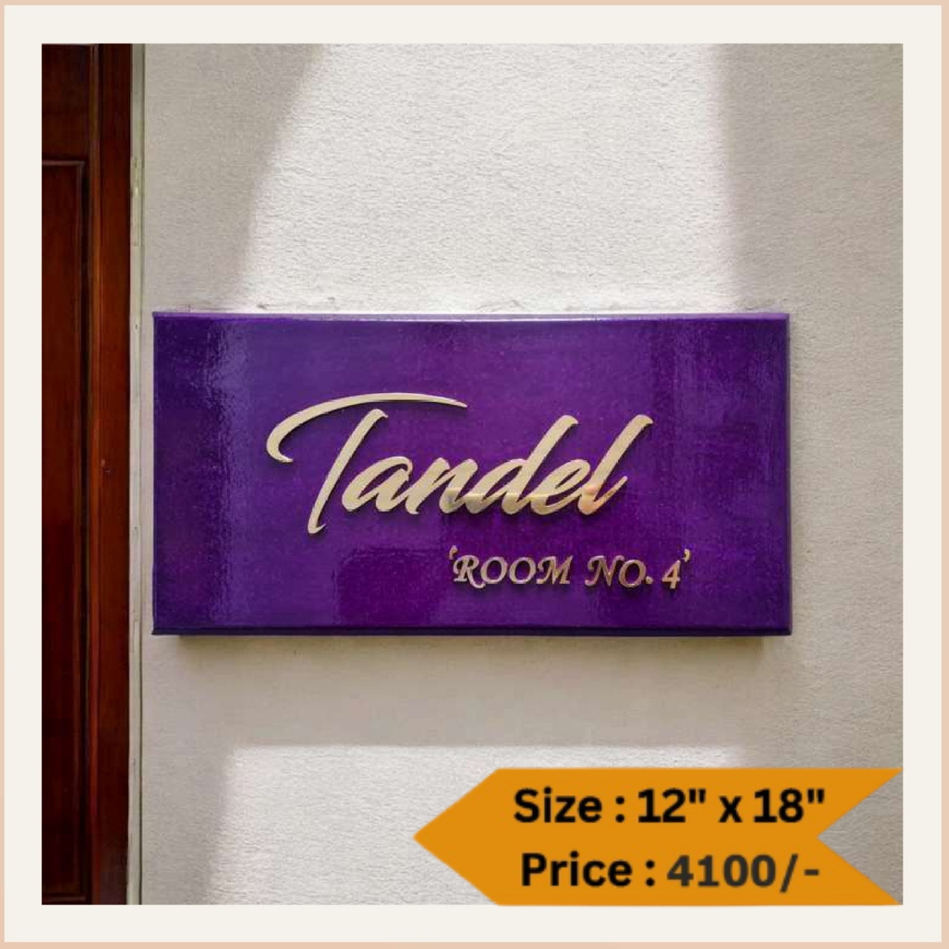 Wooden Nameplate DN – 11304