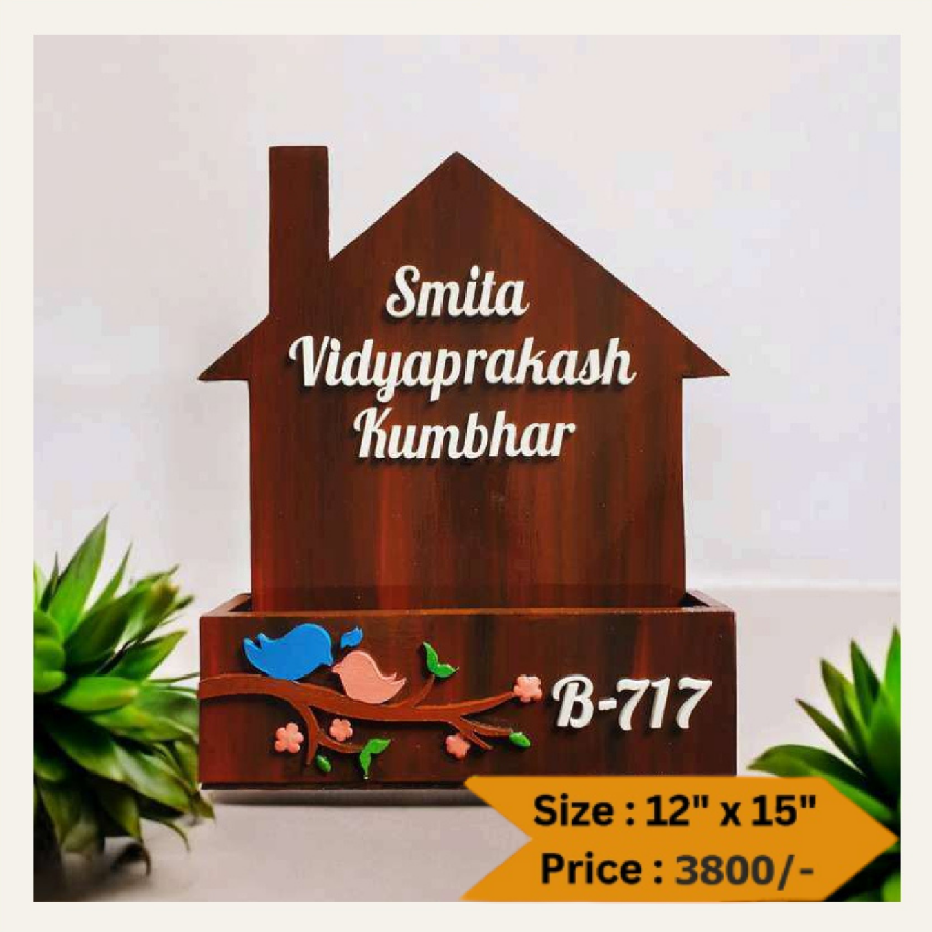 Wooden Nameplate DN – 11307