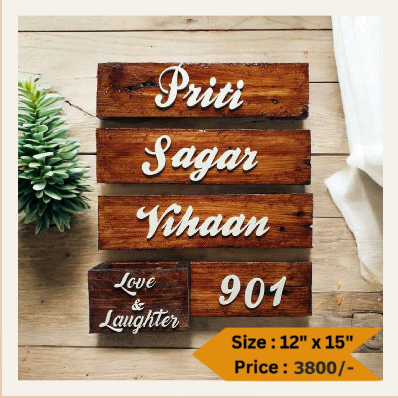 Wooden Nameplate DN – 11308
