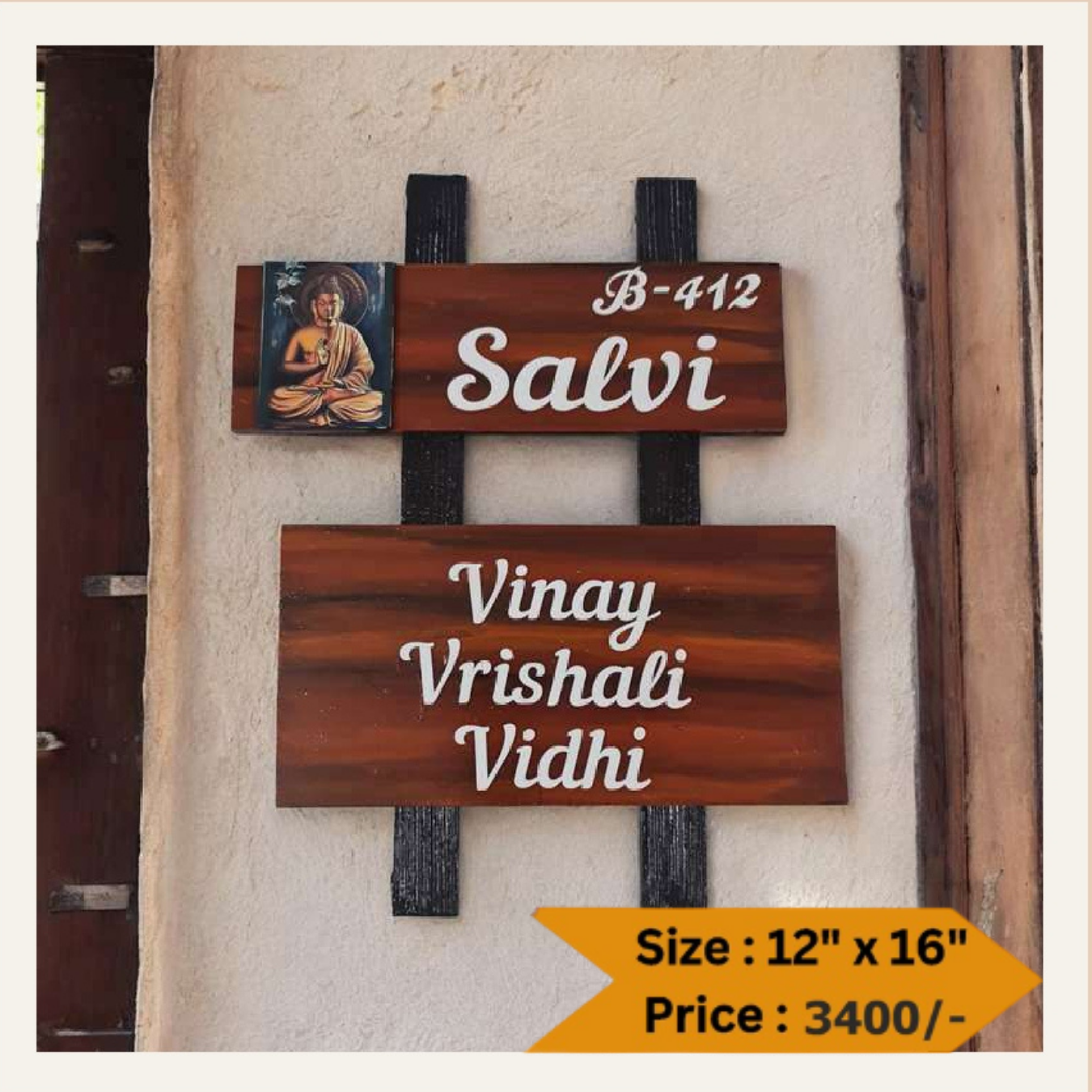 Wooden Nameplate DN – 11313