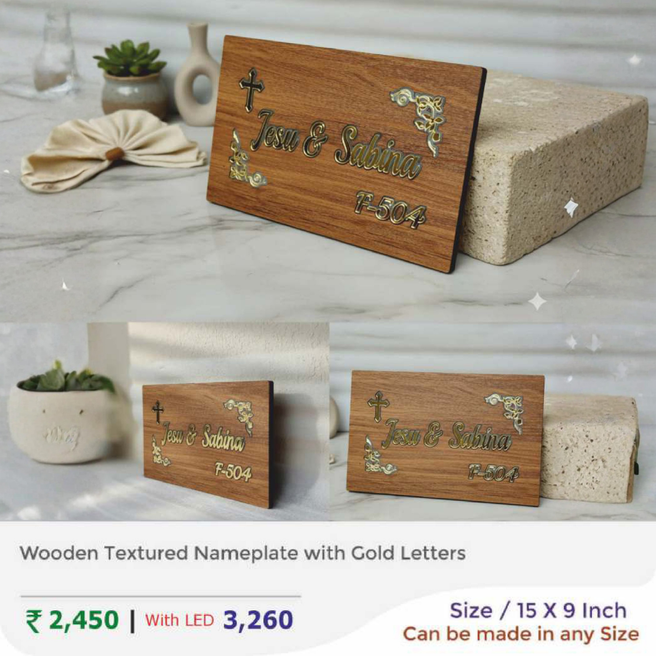 Wooden Textured Nameplate With Gold Letters