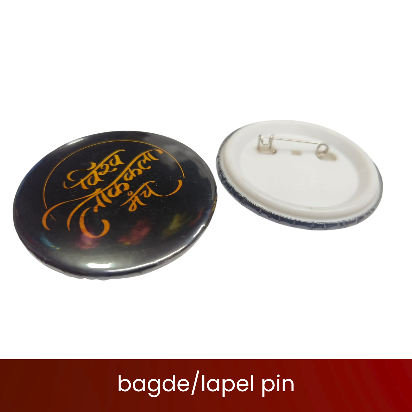 bagde/lapel pin - Image 2
